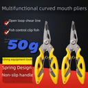 Bent mouth fishing tongs fish controller hook pliers stainless steel road pliers multifunctional powerful horse fishing line scissors hook pliers
