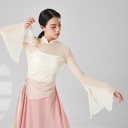 Chinese style classical dance body rhyme training suit women's elegant performance costume cheongsam collar mesh top