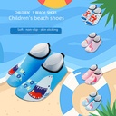 New Children's Beach Shoes Soft and Comfortable Non-Slip Shock Absorbing Cartoon Printed Tracing Shoes Boys and Girls Wading Shoes