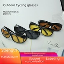 riding glasses sunglasses TV sunglasses windproof sand dustproof night vision goggles polarized eye protection glasses manufacturers wholesale