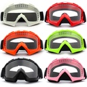 KTM风镜摩托车面罩防风沙户外骑行滑雪护目镜军迷战术头盔装现货
