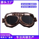 Harley goggles motorcycle riding goggles retro glasses outdoor sports goggles sand kart in stock