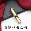 Brass outdoor survival equipment military fan supplies vintage referee brass whistle keychain pendant survival whistle