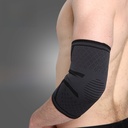 厂家运动护肘针织护臂篮球羽毛球健身运动护具 保暖尼龙护肘批发