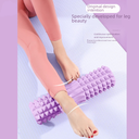 Zhijia Muscle Relaxation Foam Shaft Calf Shaping Yoga Column Household Mace Roller Leg Body Massage