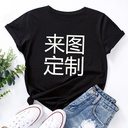 Provide high-definition European and American version of women's loose round neck short sleeve t-shirt women's S-5XL