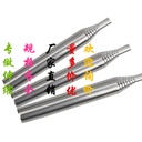 Factory Direct Supply Pocket Blow Fire Rod Stainless Steel Telescopic Blow Fire Rod Fire Pipe