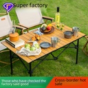 Outdoor Folding Table and Chair Set Camping Portable Carbon Steel Egg Roll Table Self-driving Tour Lightweight Camping Folding Table
