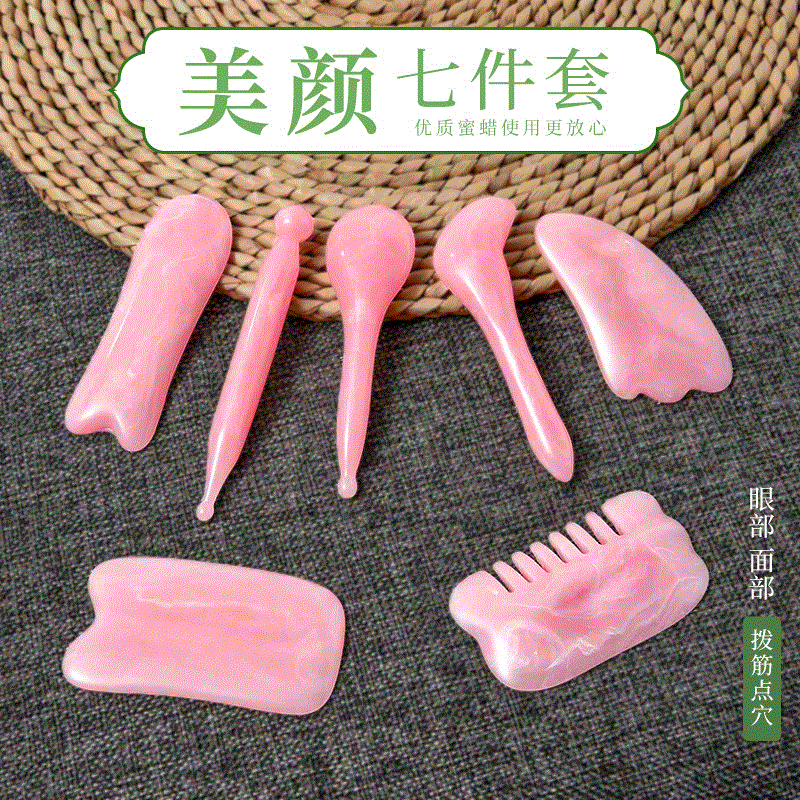 Facial Staple Stick Female Facial Beauty Stick Body Universal Non-Horn Pink Crystal Scraping Plate Set Meridian Point Pen