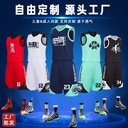 [Eddie Factory Store] High-resistant 2K Basketball Suit Children's Adult Jersey Competition Training Sportswear Printed