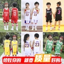 Children's Sports Suit Basketball Clothes Boys Vest Suit Summer Girls Sleeveless Basketball Clothes Performance Clothes Children's Clothing