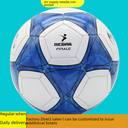 Factory direct thickened No. 5 football youth entertainment PVC practice football REGAIL football