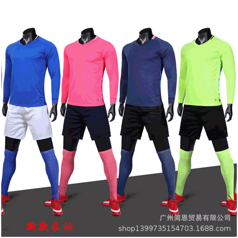 Wholesale new long-sleeved soccer suit men's and women's breathable short-sleeved soccer suit children's training suit team uniform