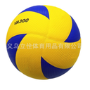 MVA200/MVA300排球 跨境电商专供5号排球 中小学生校园中考排球