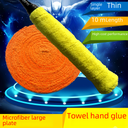 Dada Sports 10 m Fiber Tennis Badminton Racket Large Plate Towel Hand Glue Sweat Belt New Thin Style