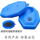 Strength Factory Support Factory Single Tennis Training Base Blue Tennis Trainer