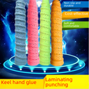 Badminton hand glue non-slip keel hand glue coated sticky perforated fishing rod wrapped keel sweat band