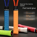 Sweat Absorbing Strap Squash Tennis Racquet Special Flat Hand Glue Thin Adhesive Non-slip Strap Handle Wrapping Strap