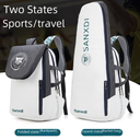 SANXDI New Tennis Bag Backpack White Badminton Sports Bag 3 Pack for Men and Women
