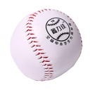 Wholesale supply of 10 inch high-grade pvc softball primary and secondary school softball good softball sawdust core softball