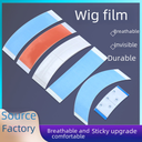 wig Double-sided Film wig tape Waterproof Sweat-proof Breathable Fixed Anti-light Sticker Invisible Traceless High Viscosity