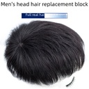 Wig men's short hair replacement piece spot real hair wig piece cover white hair increase amount men's head replacement piece