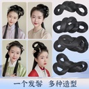 Hanfu wig changeable double ring bun Tang Fengming manufacturing type commonly used Apsara hair bag daily all-match hair bag