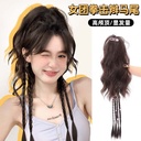 Wig Women's Long Hair Simulation Human Hair Grab Clip Waterfall Half-Tie High Horsetail Boxing Braid Water Ripple Curly Hair Horsetail Braid