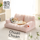 Meow Wang also winter cat kennel dog kennel removable and washable cat kennel warm pet sofa cat bed cat supplies wholesale