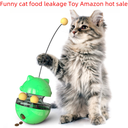 explosions leak food ball tease cat stick tumbler cat turntable toy self-Hi artifact pet supplies manufacturers