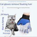 Cat gloves pet cleaning to float brush pet five-finger hair gloves cat and dog massage bath
