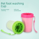 Dog Foot Washing Artifact Cat Puppy Foot Washing Cup Paws Cleaning Non-Wiping Automatic Foot Washing Pet Foot Washing Cup