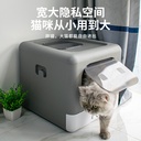全封闭猫砂盆大号塑料折叠防臭防外溅猫厕所猫咪厕所清洁用品批发