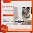 Pet Global Locator Dog Cat Airtag Car Outdoor Anti-Lost Search Android IOS Universal Set