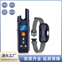 hot black long bark stop device suit remote control 1000 m electric shock collar dog training collar device