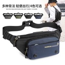 New Multi-functional Outdoor Waist Bag Casual Men's Chest Bag Fashion Crossbody Bag Travel Small Bag for
