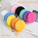 Candy color plush coin purse solid color wallet round key case coin bag backpack ID card bag simple