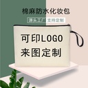 Portable Zipper Storage Bag Fixed Printed Cotton Bag Student Blank Linen Pencil Bag Made of Cotton and Linen Cosmetic Bag