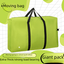 现货大号牛津布行李袋纯色编织袋旅行大容量收纳拉链编织打包袋