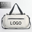 [Free printing] Custom Fitness Bag Men's shoulder basketball sports travel bag women's large capacity yoga bag logo