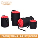 Cwatcun香港相机镜头袋 潜水料镜头包保护镜头套柔软镜头袋