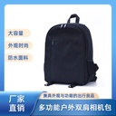 Digital Camera Bag 3C Lens Storage Bag MINI Shoulder Photography Bag Small SLR Camera Backpack