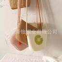 Bag Spring and Summer Princess Key Coin Purse Handmade Woven Children's Straw Bag Mini Fruit Zipper Bag Crossbody Bag