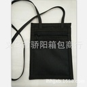 Vertical Square ID Card Case Safety Buckle Zipper Hanging Neck Card Case Transparent PVC Bank Credit Card
