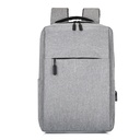 商务礼品双肩包笔记本电脑书包商务出行背包男士大容量背包多功能