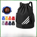篮球包运动包游泳健身瑜伽双肩包束口袋干湿分离抽绳书包户外旅行