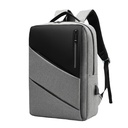双肩包男2022新款潮牌大容量多用途商务电脑背包反光休闲学生书包