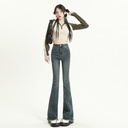Vintage High Waist Micro-Raked Jeans Women's New Spring 2024 Small Slim-Fit Slimming Fur-Edge Horn Pants