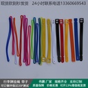 Weipeng long-term wholesale multi-color luggage tag lanyard complete specifications lanyard plastic buckle luggage tag belt
