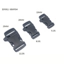 Manufacturers selling a variety of sizes plastic adjustment buckle buckle bag buckle plastic whistle buckle